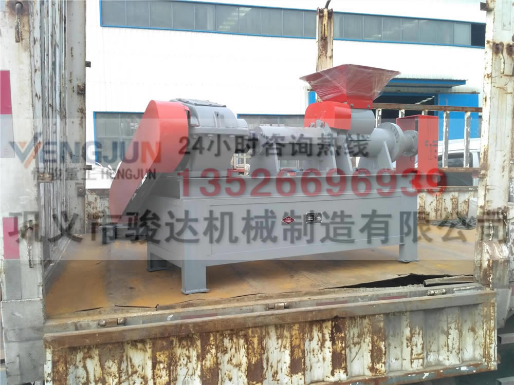 广东碳粉成型机发货